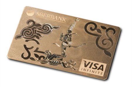 Sberbank Visa Infinite Gold